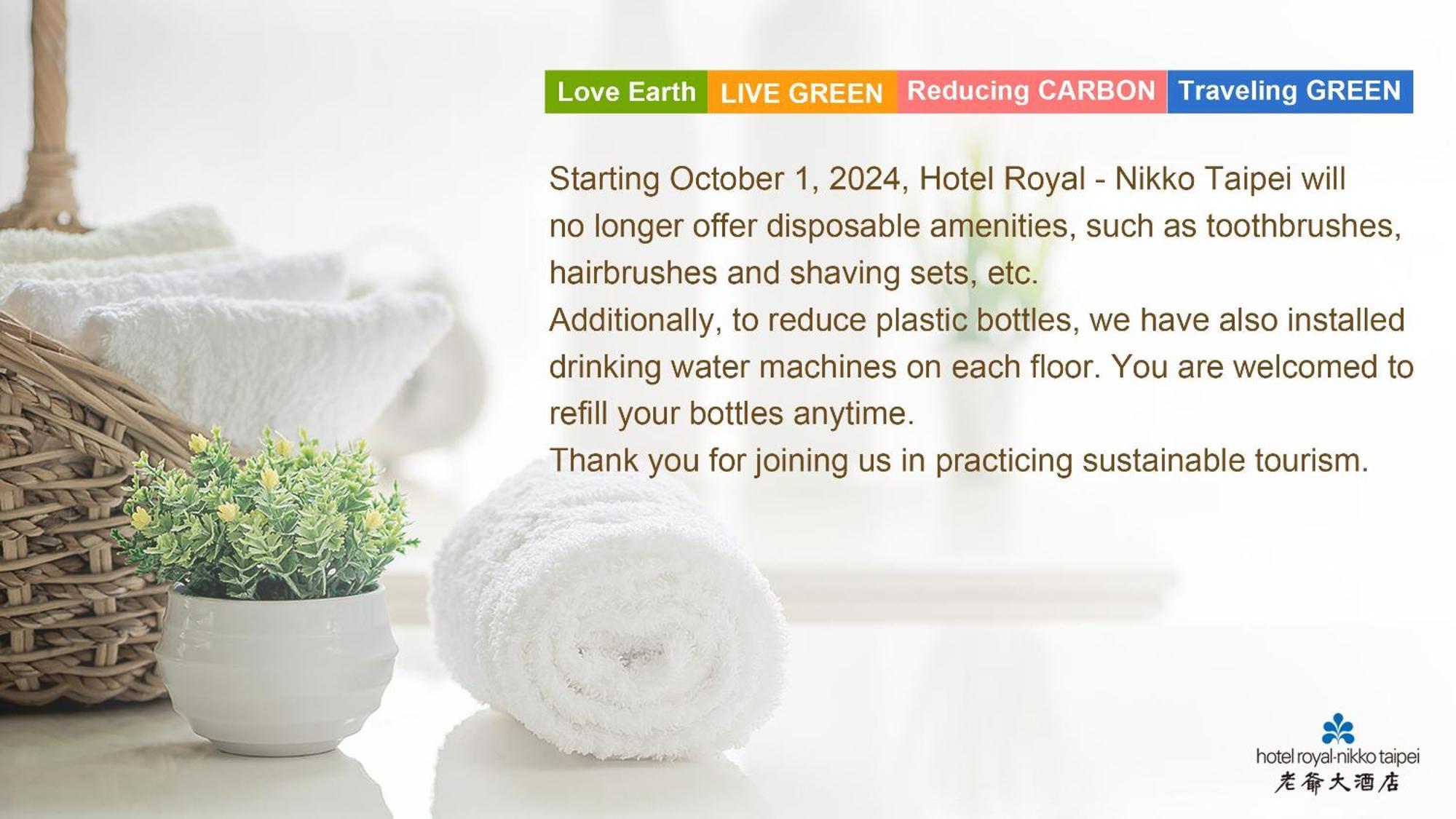 Premier Triple Room with Royal VIP Lounge
