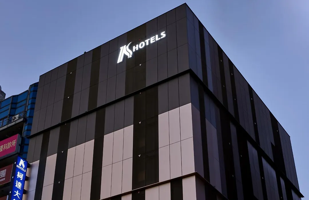 K Hotel Taipei Nanjing-1
