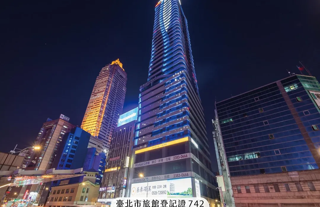 Roaders Plus Hotel - Taipei Station-1