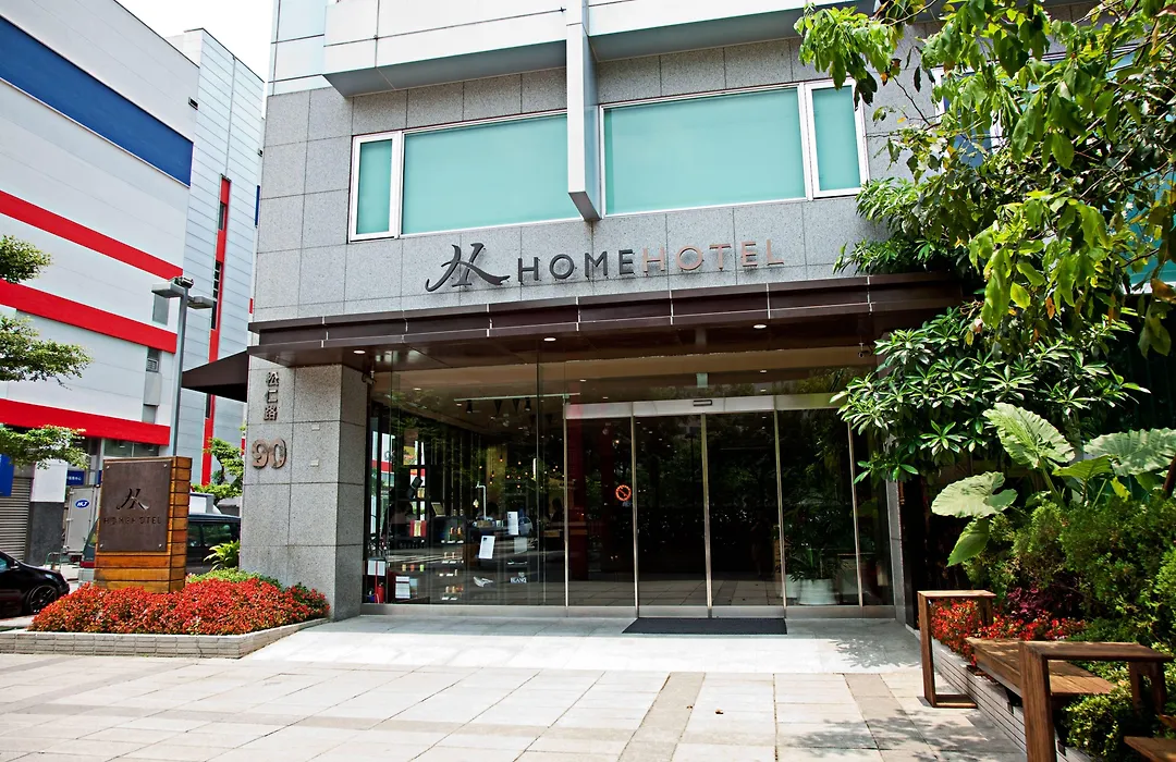 Home Hotel-1