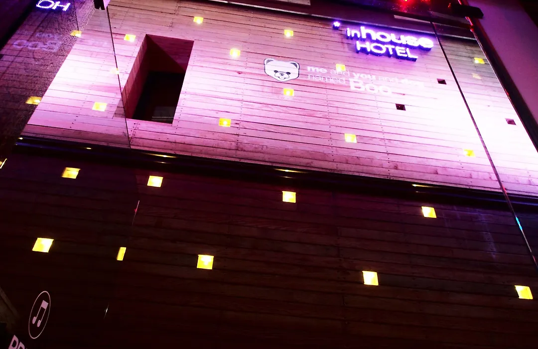 Inhouse Hotel-1