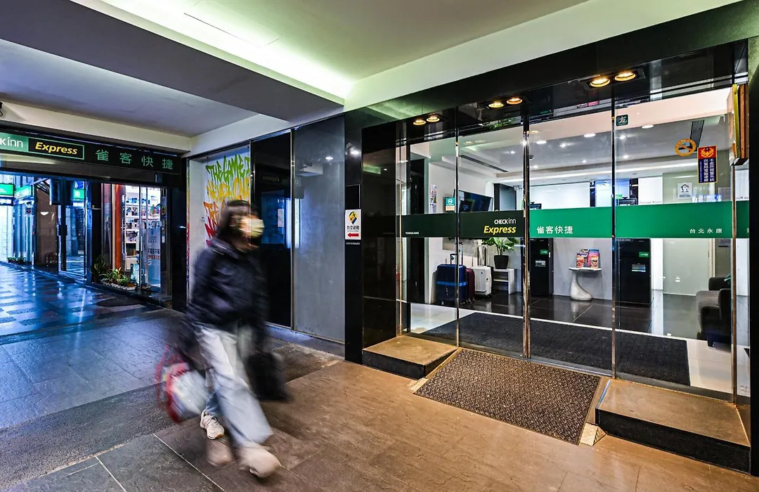 Check Inn Express Taipei Yongkang-1