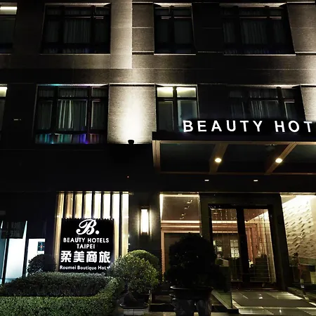 Beauty Hotels - Roumei Boutique-2