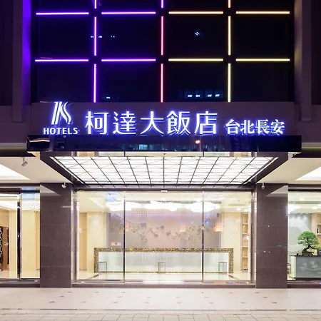 K Hotel Taipei Chang-An-3