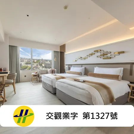 Taipei Garden Hotel - Ximending-3