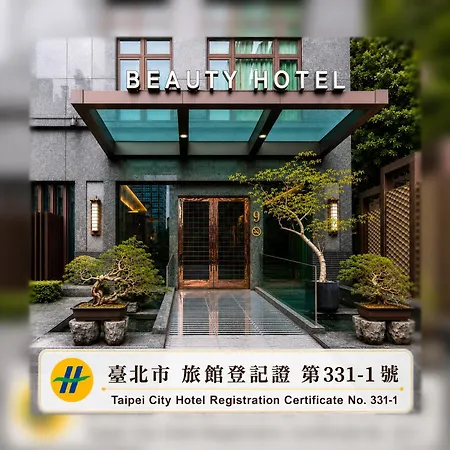 Beauty Hotels - Roumei Boutique-3