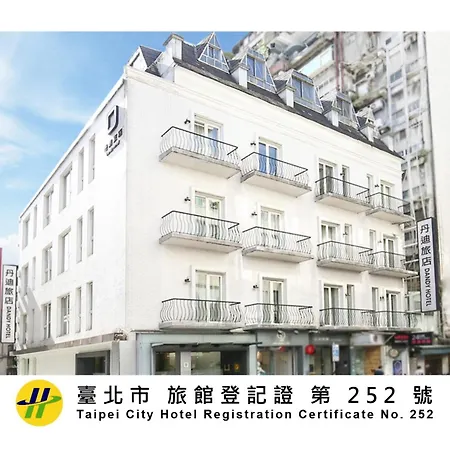 Dandy Hotel - Tianjin Branch-2